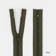 Dress Zips - 40cm - Olive