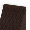 Basketweave Wool / Silk Suiting - Wenge