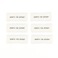 KATM Woven Labels - Worth The Effort